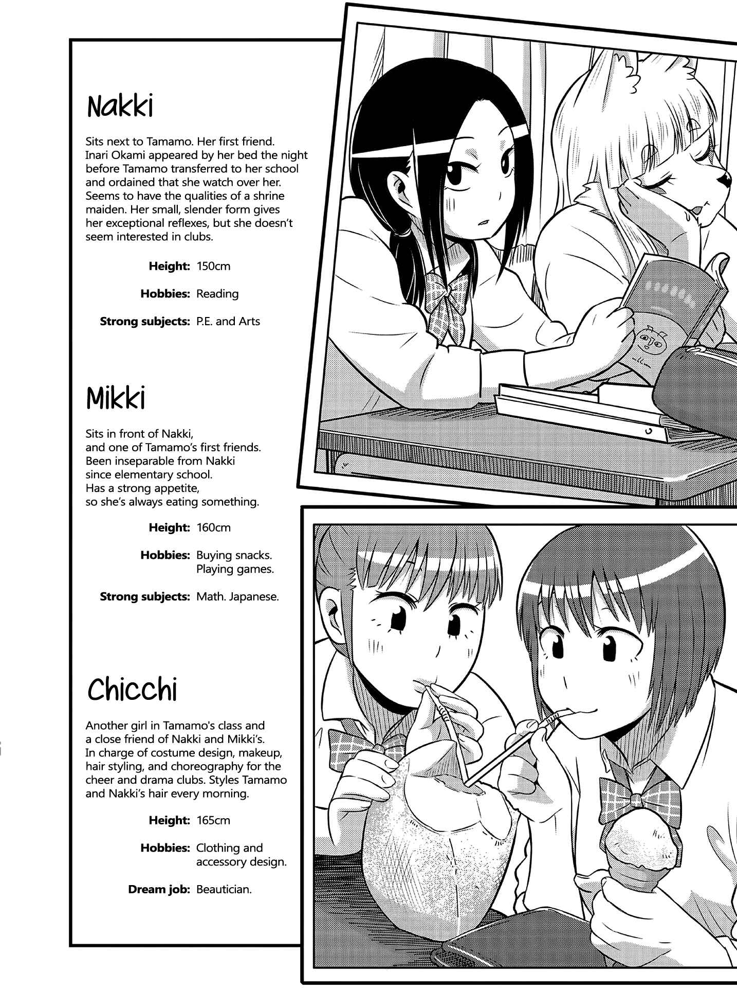 Chapter 15.5 - Page 2