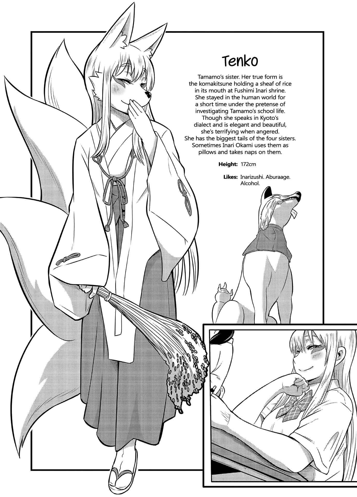 Chapter 15.5 - Page 5