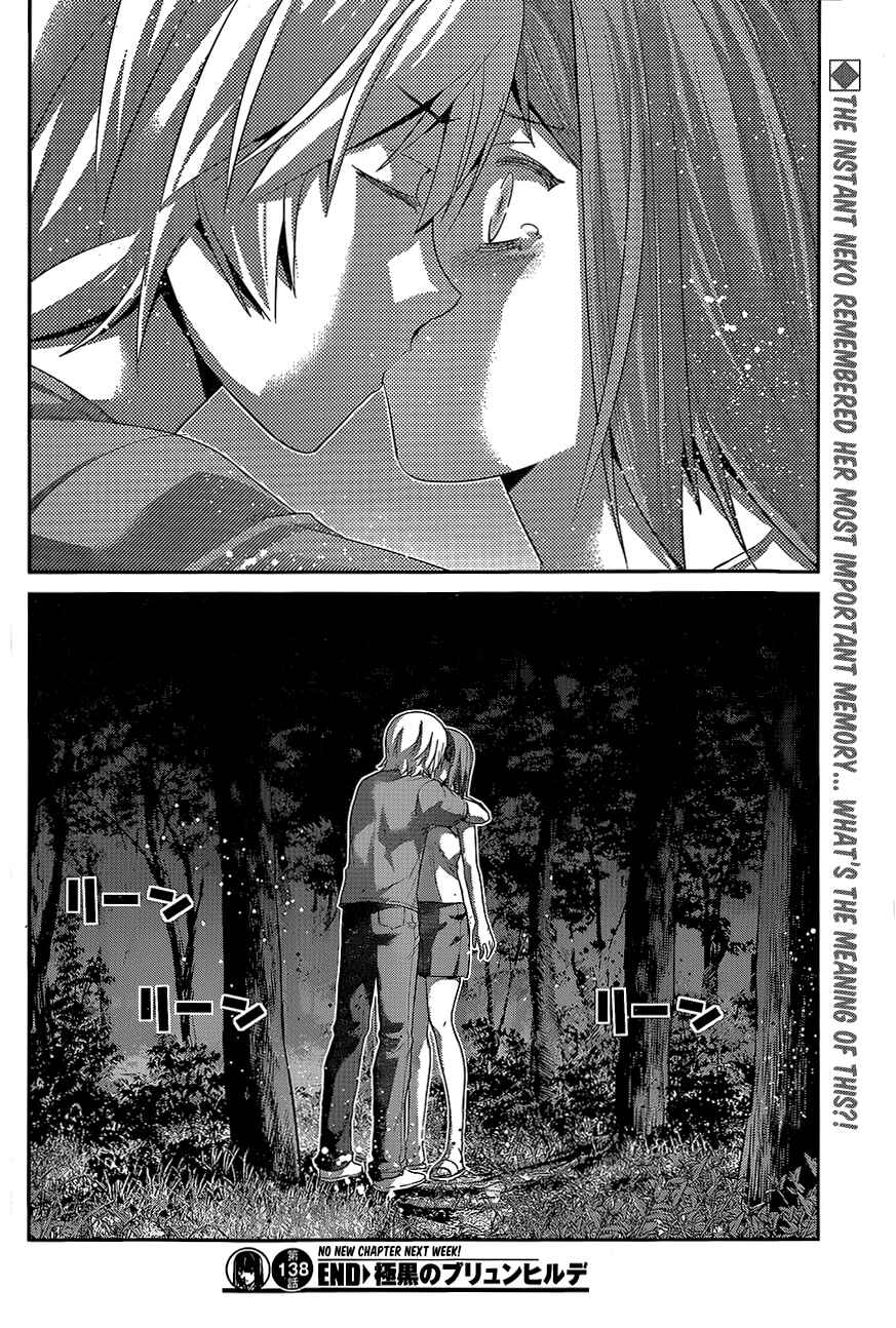 Chapter 138 - Page 17