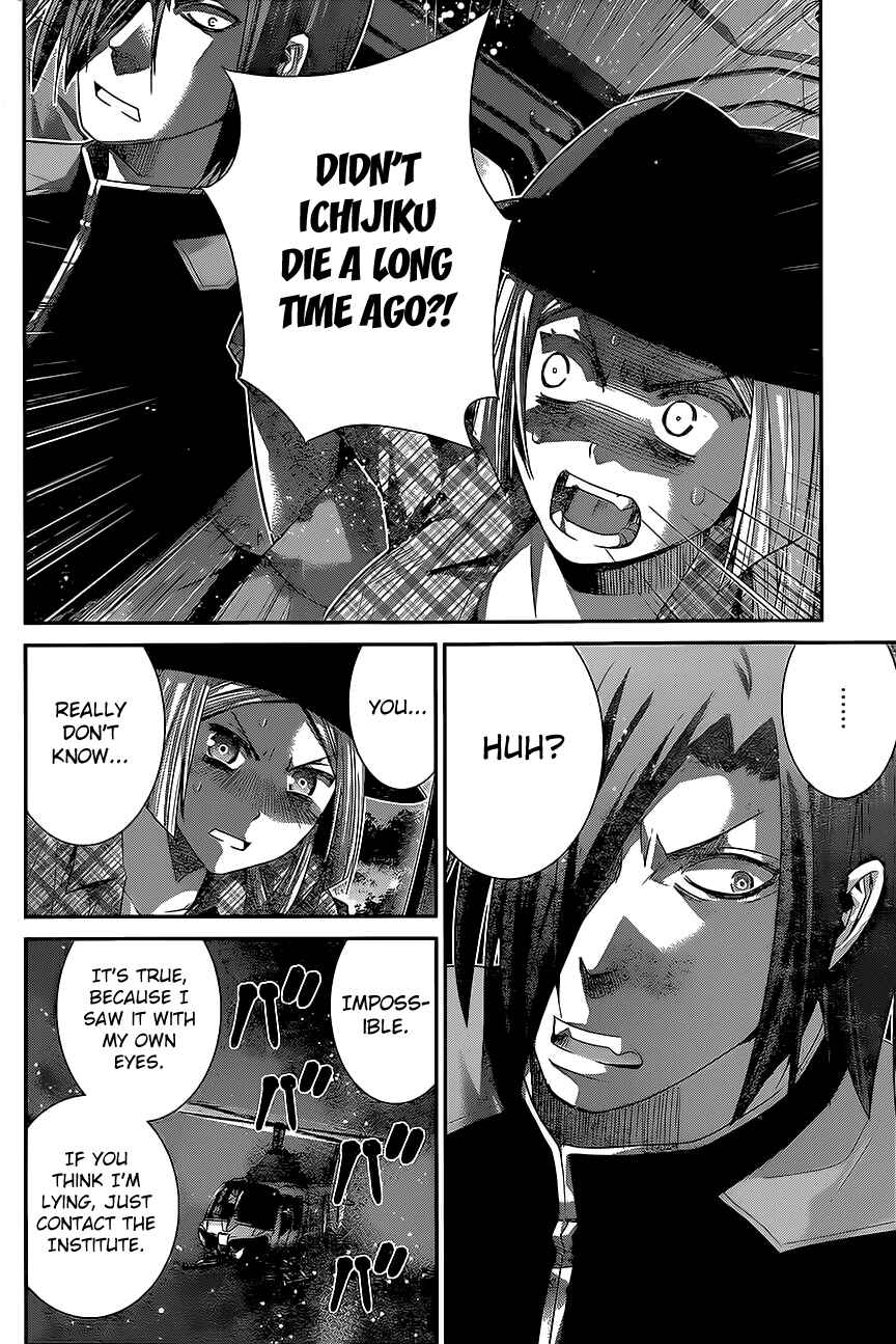 Chapter 138 - Page 4
