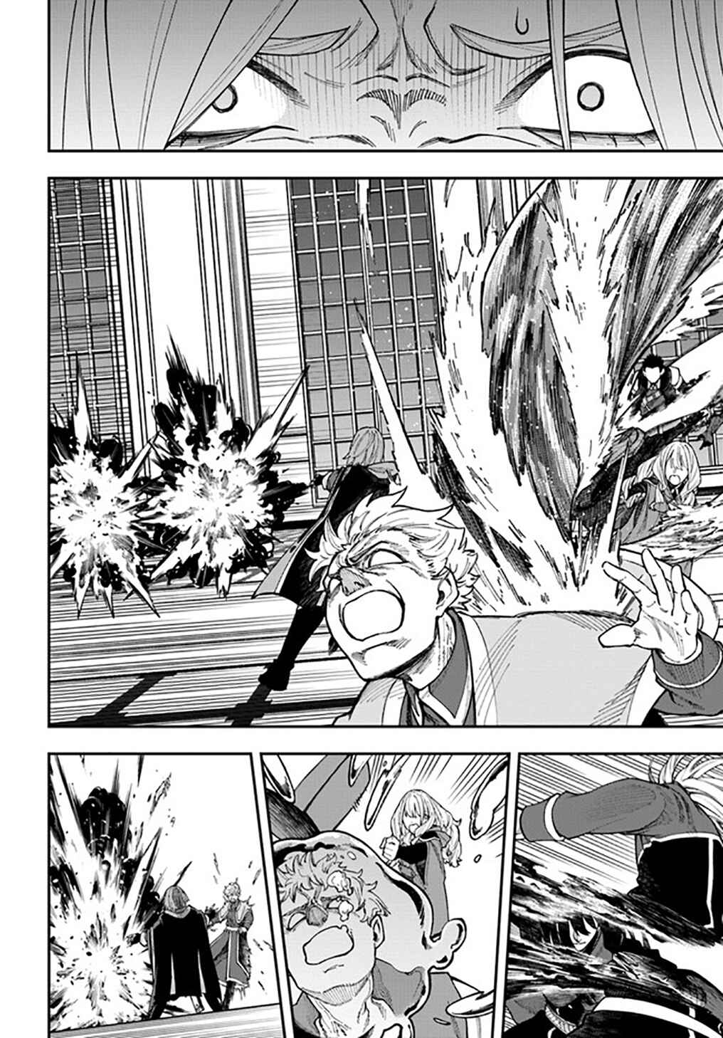 Chapter 29 - Page 7