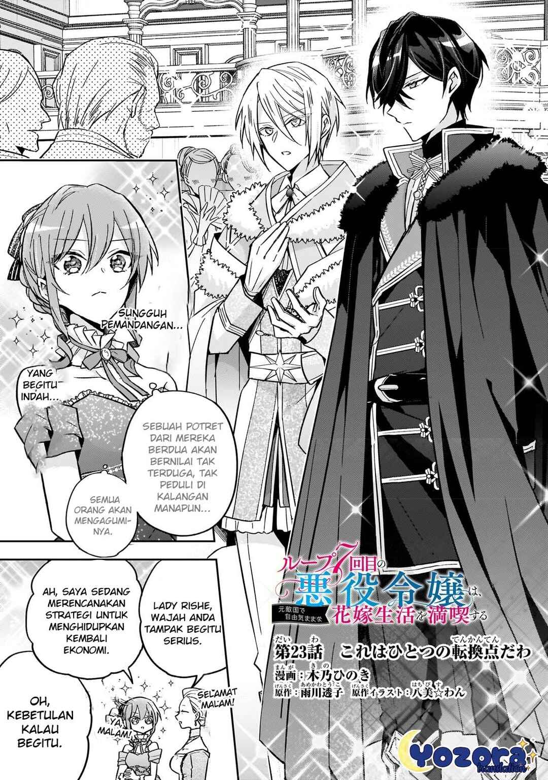 Chapter 23 - Page 2