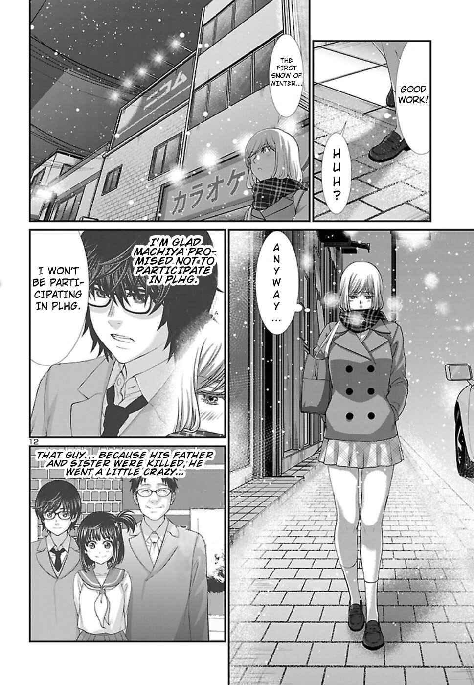 Chapter 49 - Page 13