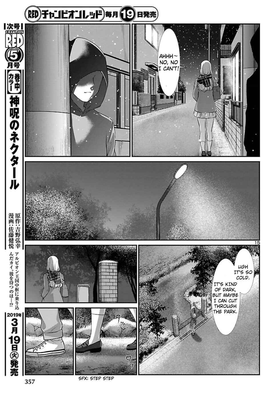 Chapter 49 - Page 16