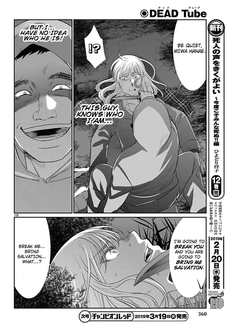 Chapter 49 - Page 19