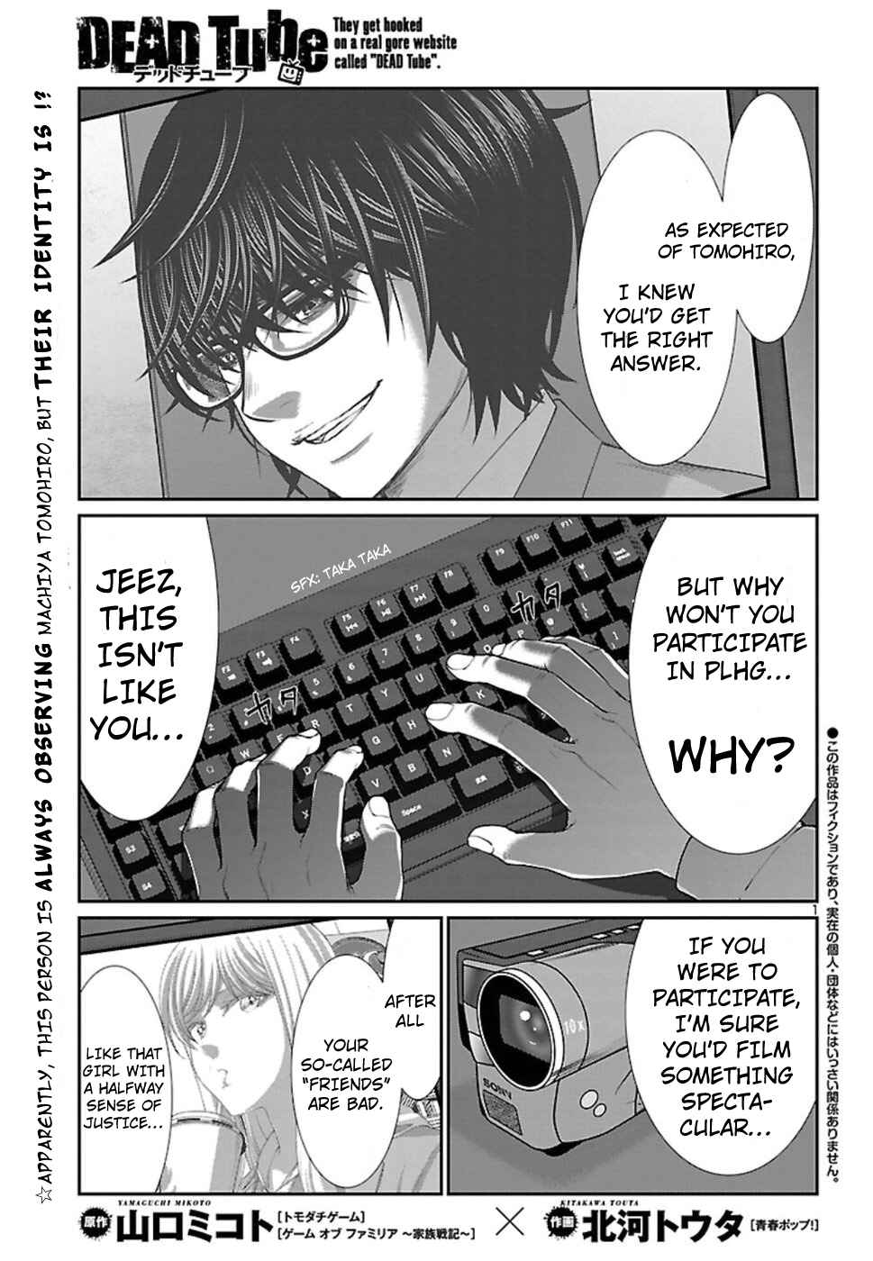Chapter 49 - Page 2