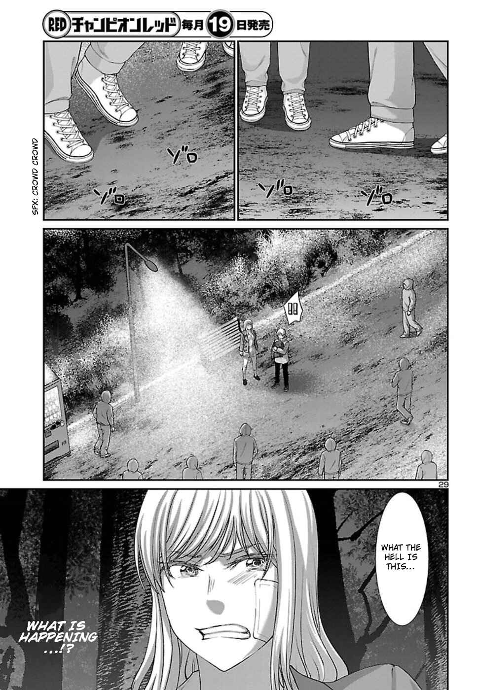 Chapter 49 - Page 30