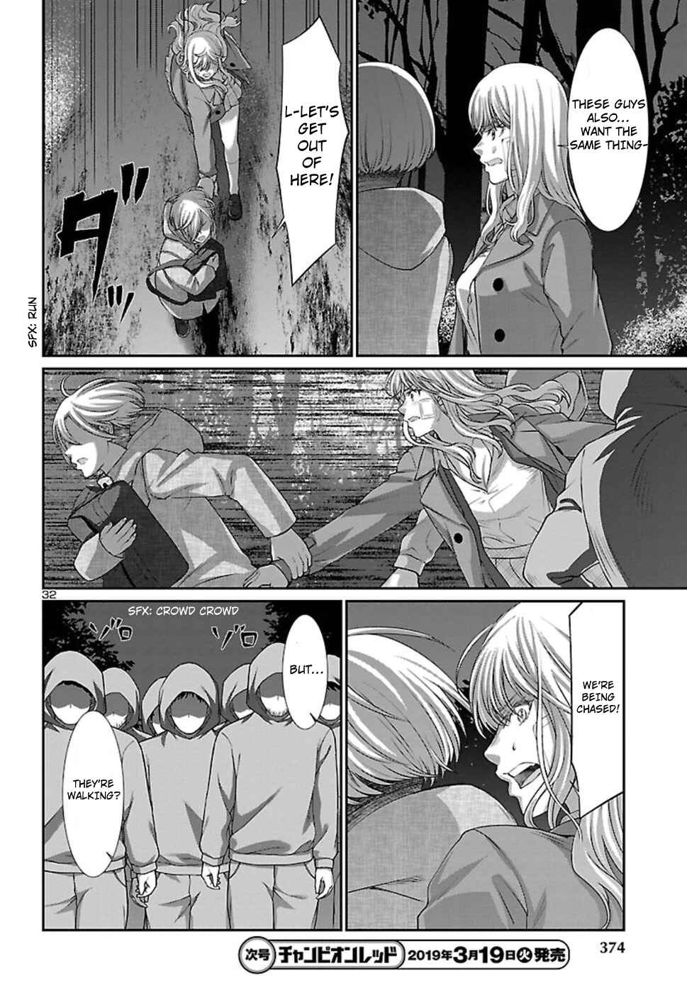 Chapter 49 - Page 33