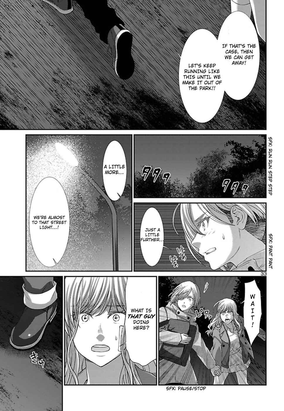 Chapter 49 - Page 34