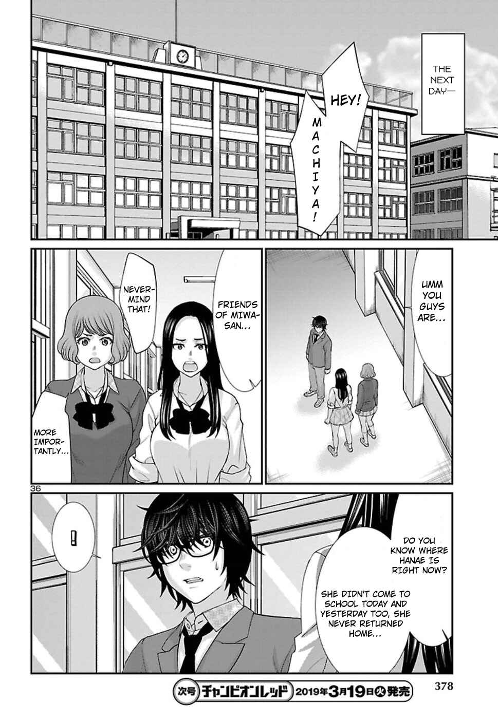 Chapter 49 - Page 37