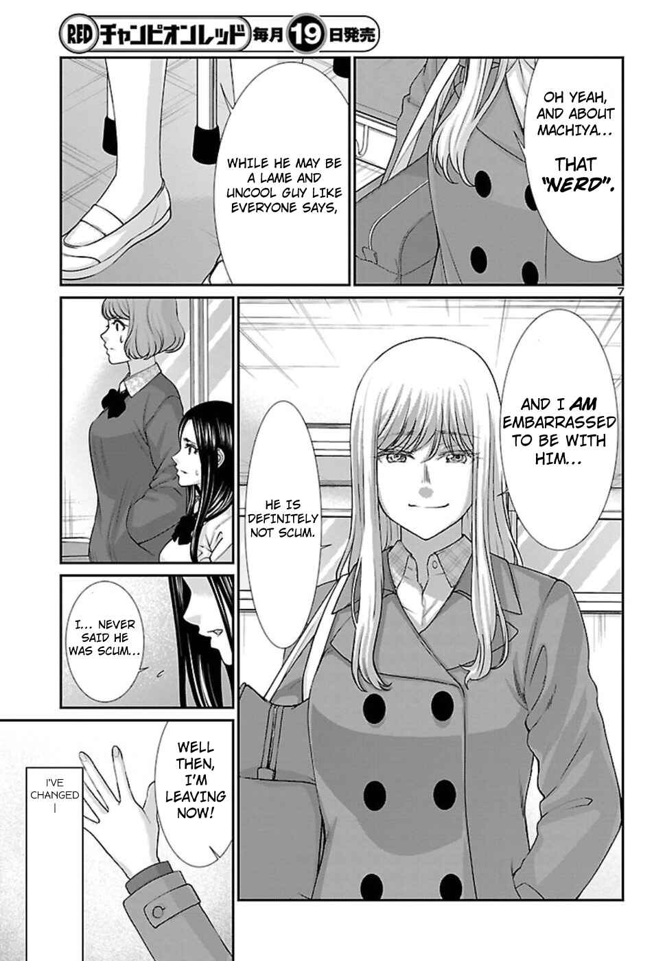 Chapter 49 - Page 8