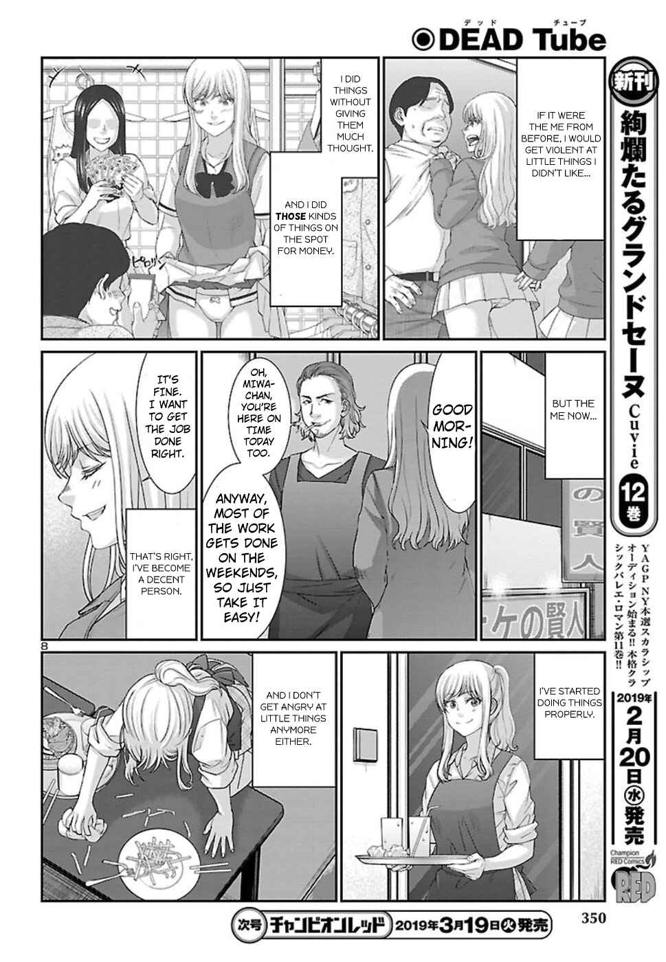 Chapter 49 - Page 9