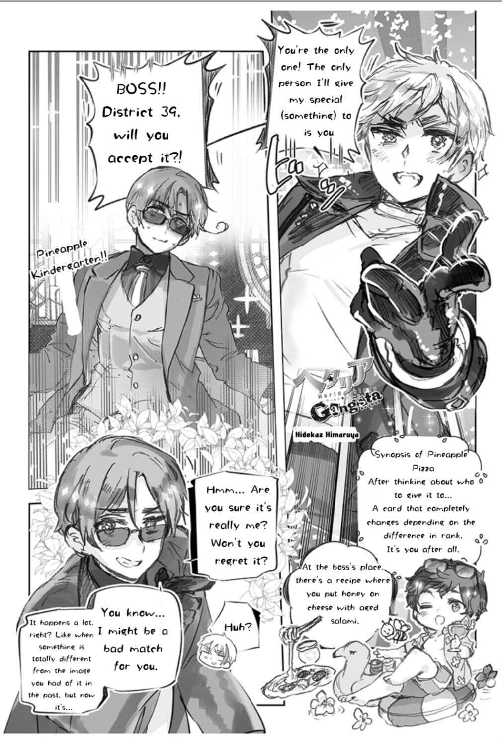 Chapter 45 - Page 1