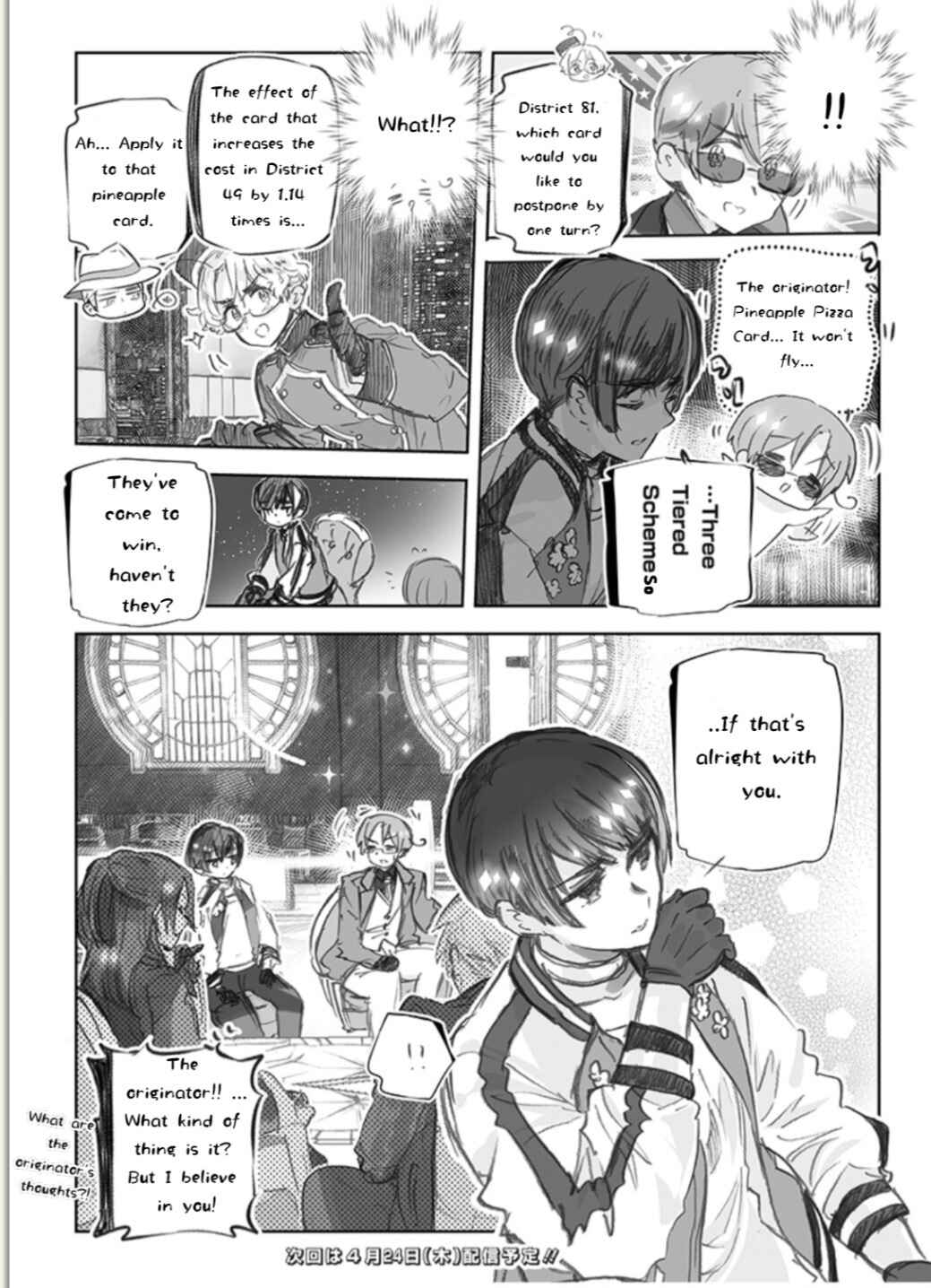 Chapter 45 - Page 3