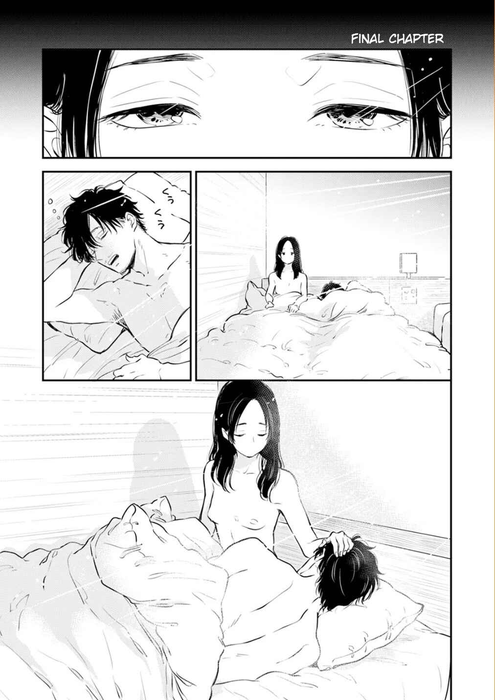 Chapter 12.1 - Page 1