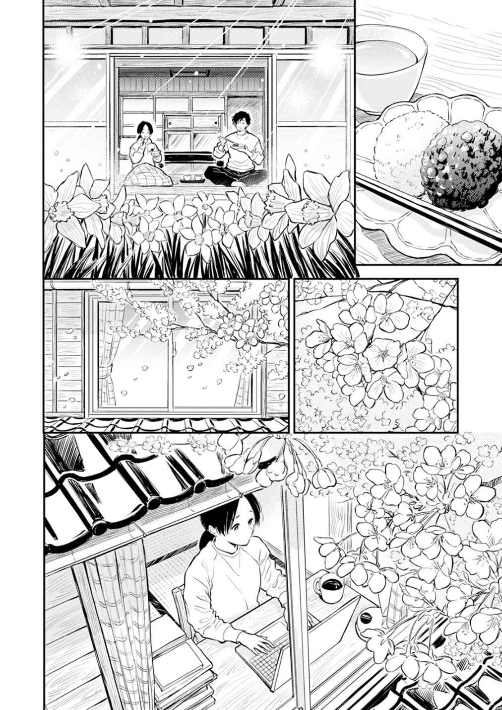 Chapter 12.1 - Page 24