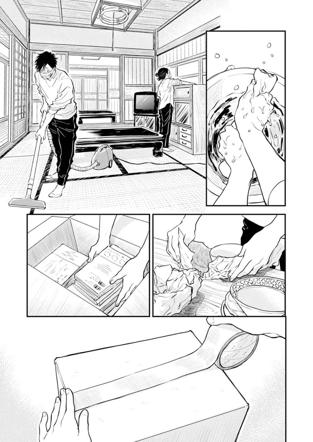 Chapter 12.1 - Page 25