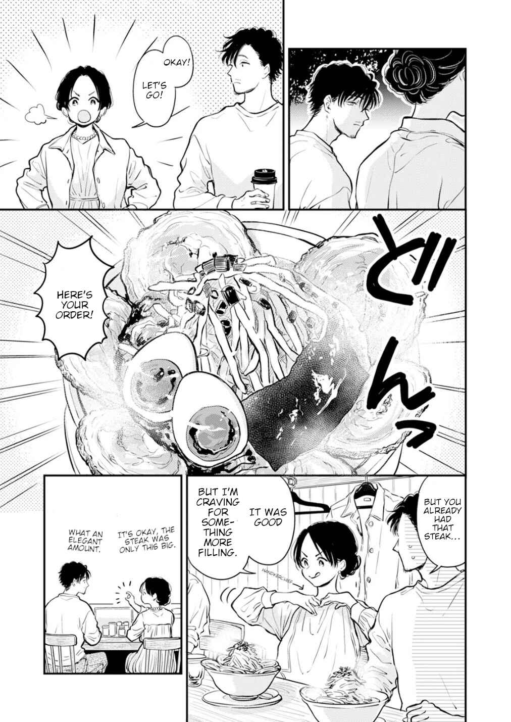 Chapter 12.1 - Page 7