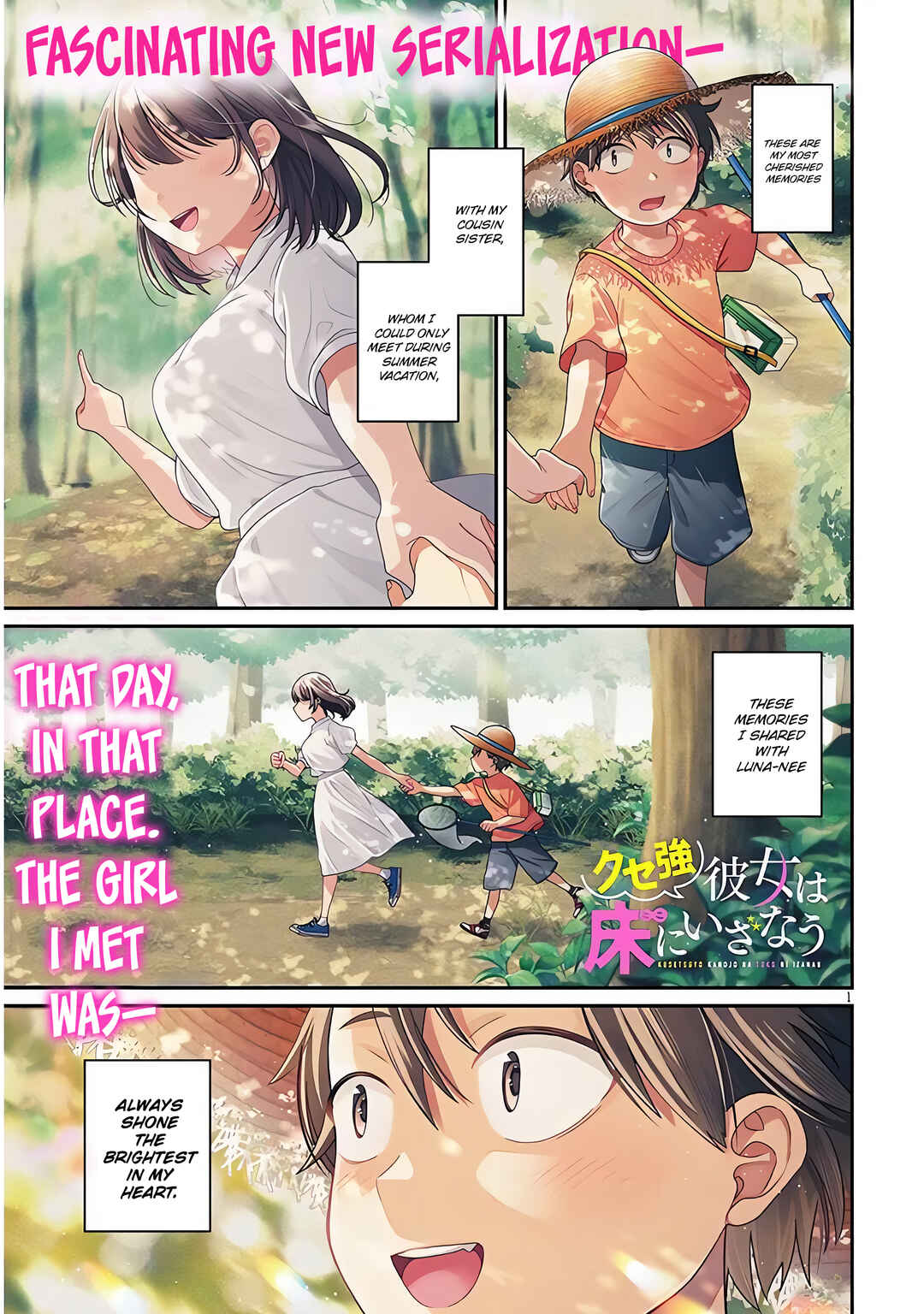 Chapter 1 - Page 1