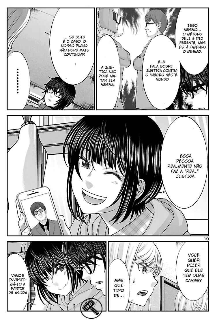 Chapter 37 - Page 21