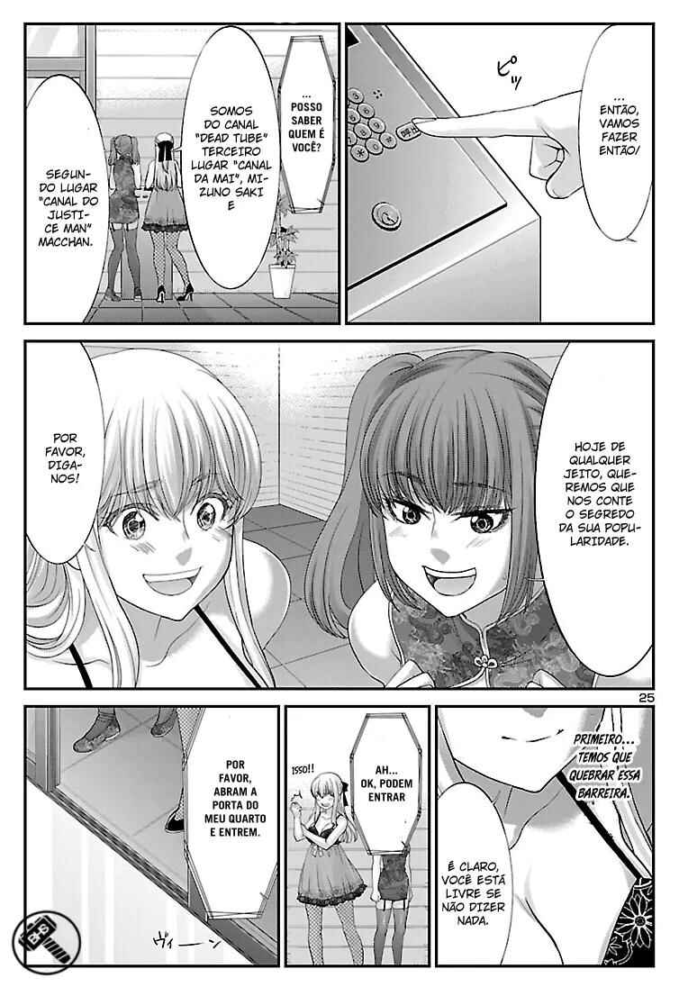 Chapter 37 - Page 27