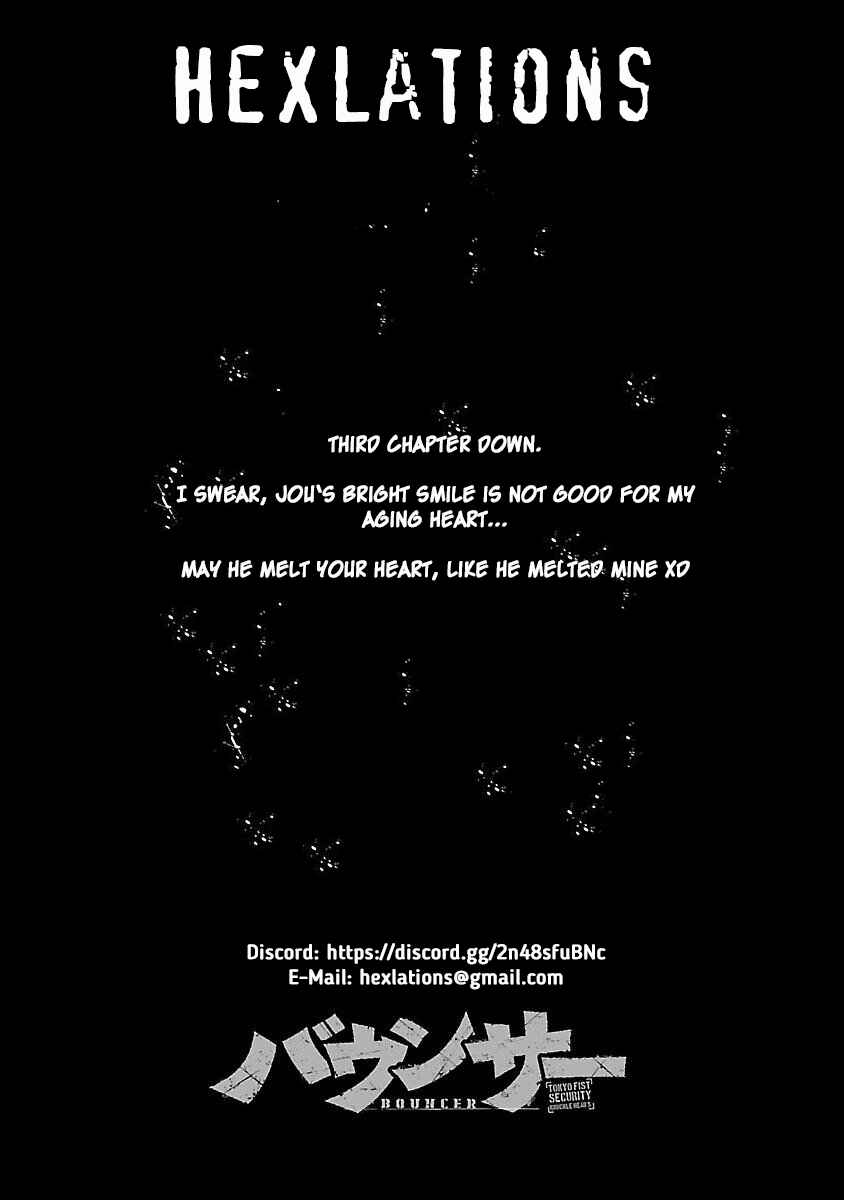 Chapter 58 - Page 1