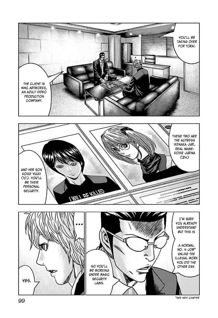 Chapter 58 - Page 25