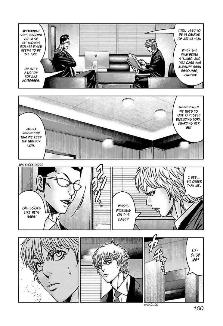 Chapter 58 - Page 26