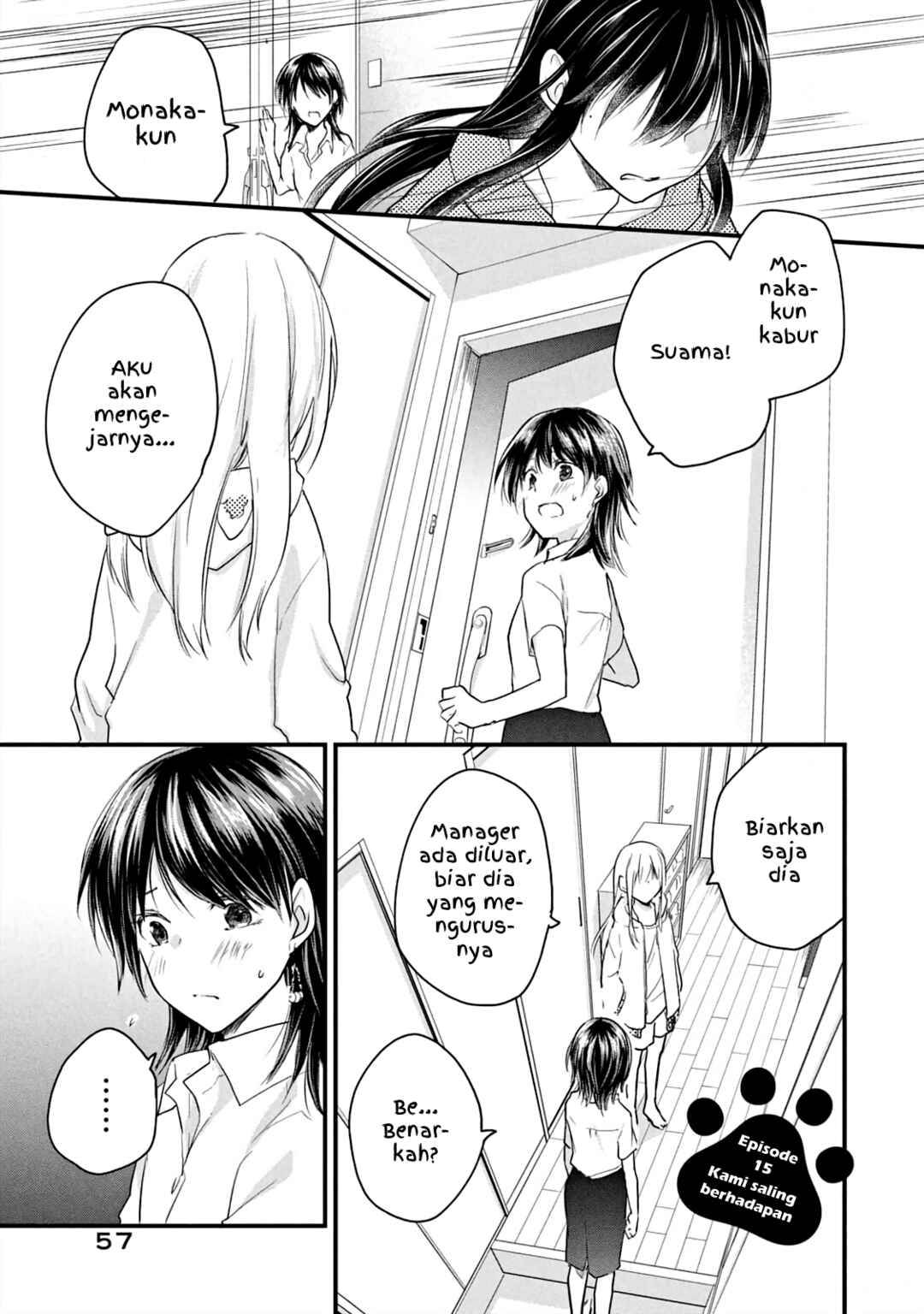 Chapter 15 - Page 1