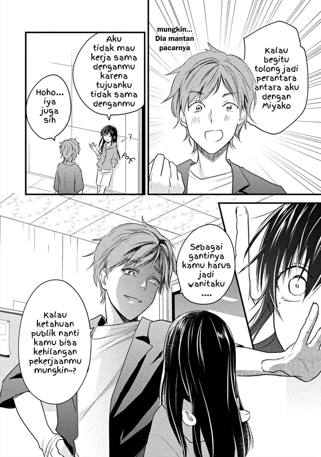Chapter 15 - Page 14