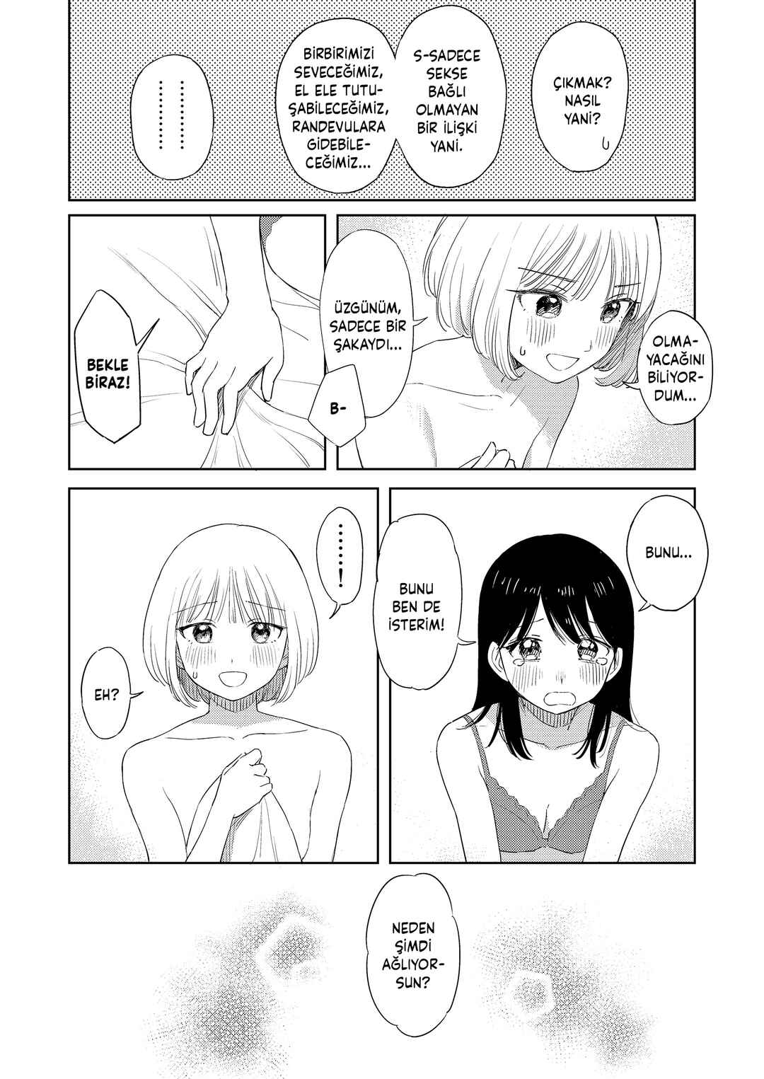 Chapter ? - Page 2
