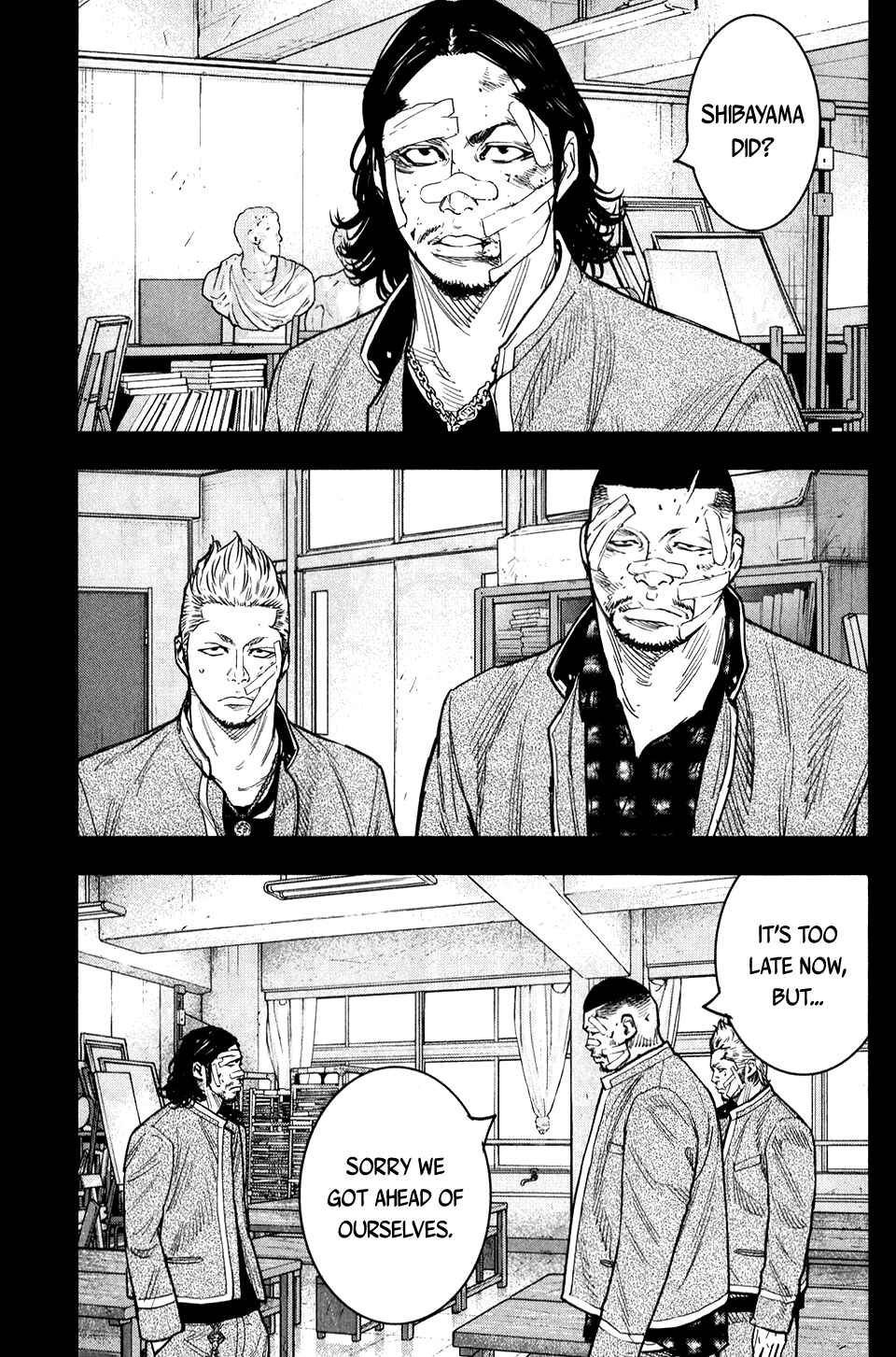 Chapter 21 - Page 11