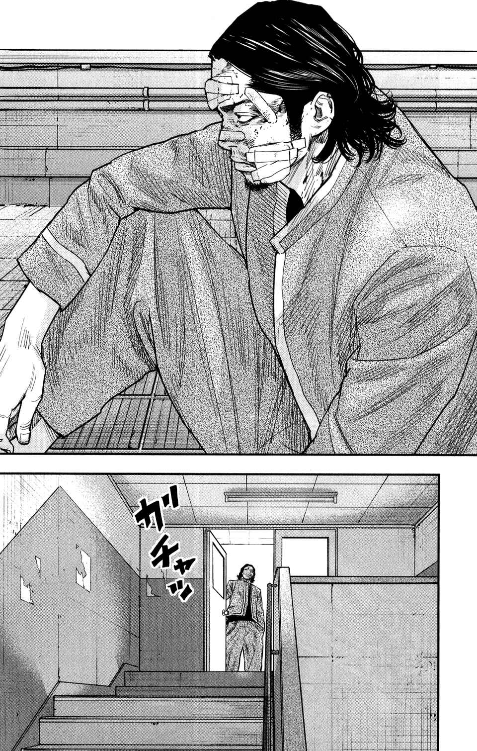 Chapter 21 - Page 3