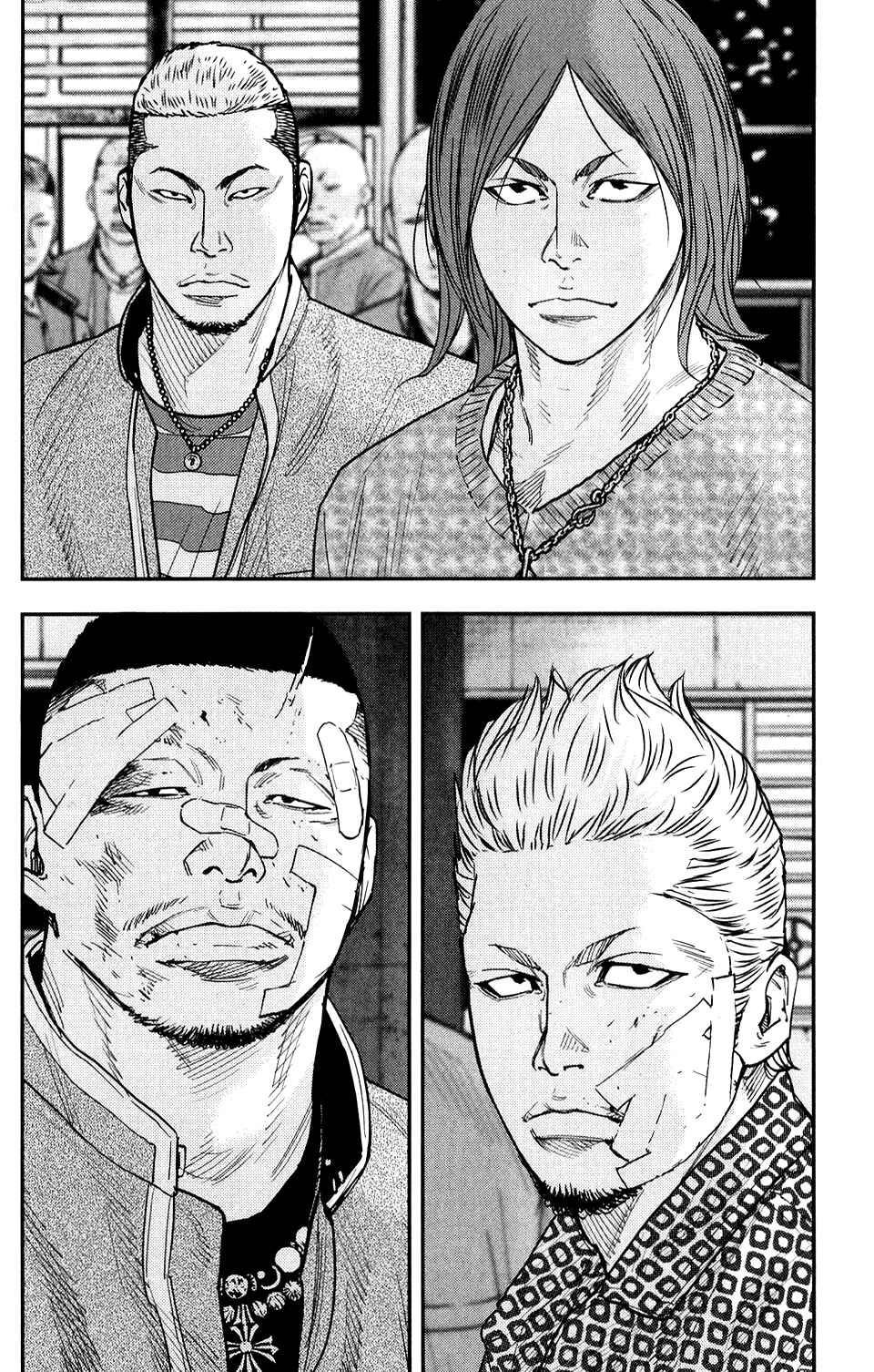 Chapter 21 - Page 8
