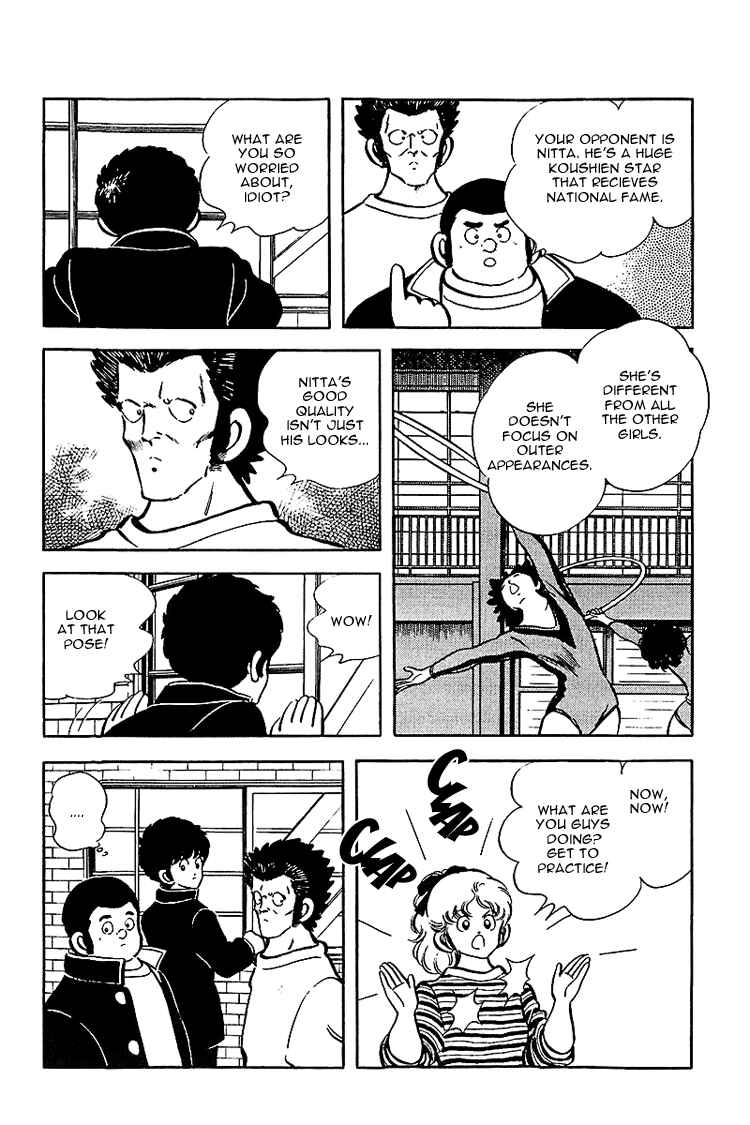 Chapter 135 - Page 12