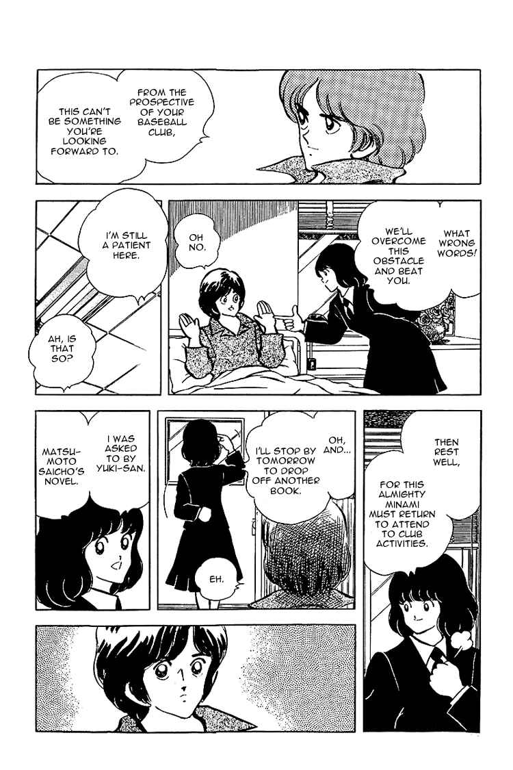 Chapter 135 - Page 15
