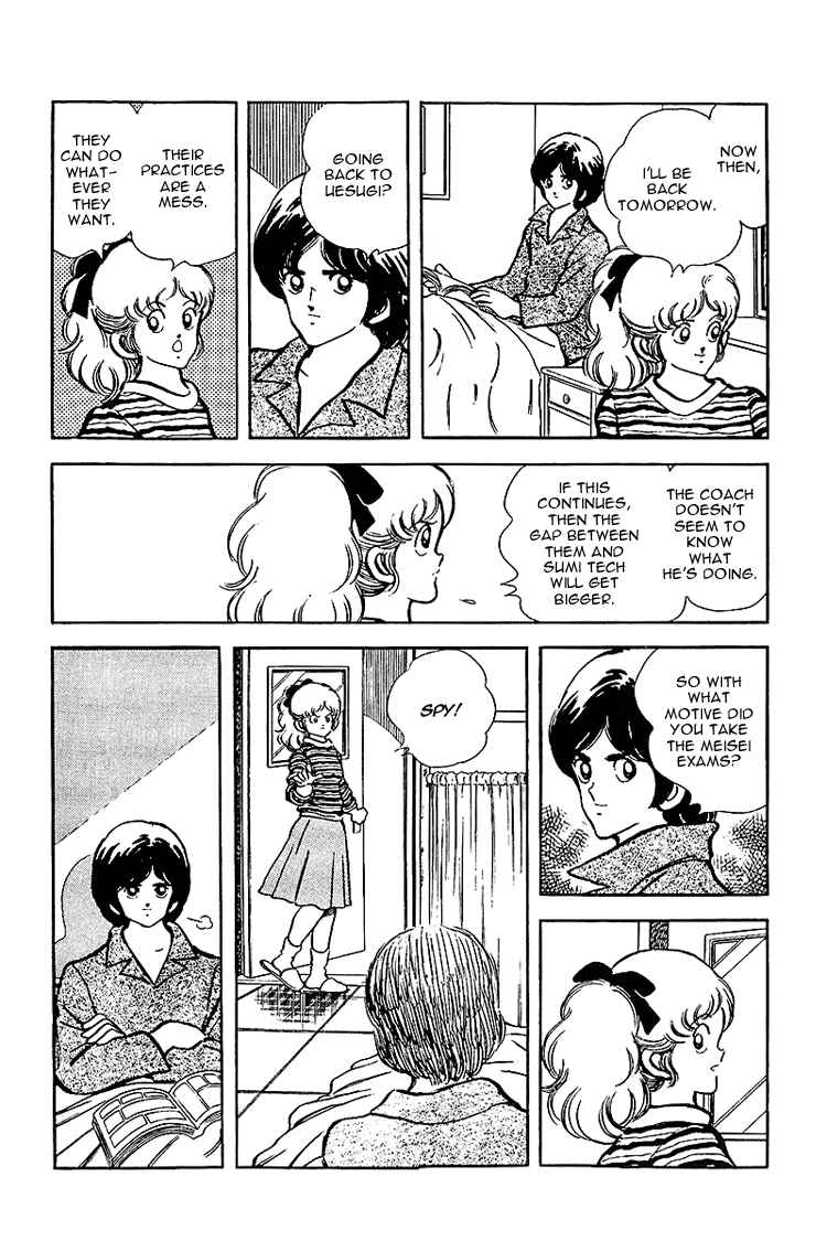 Chapter 135 - Page 6