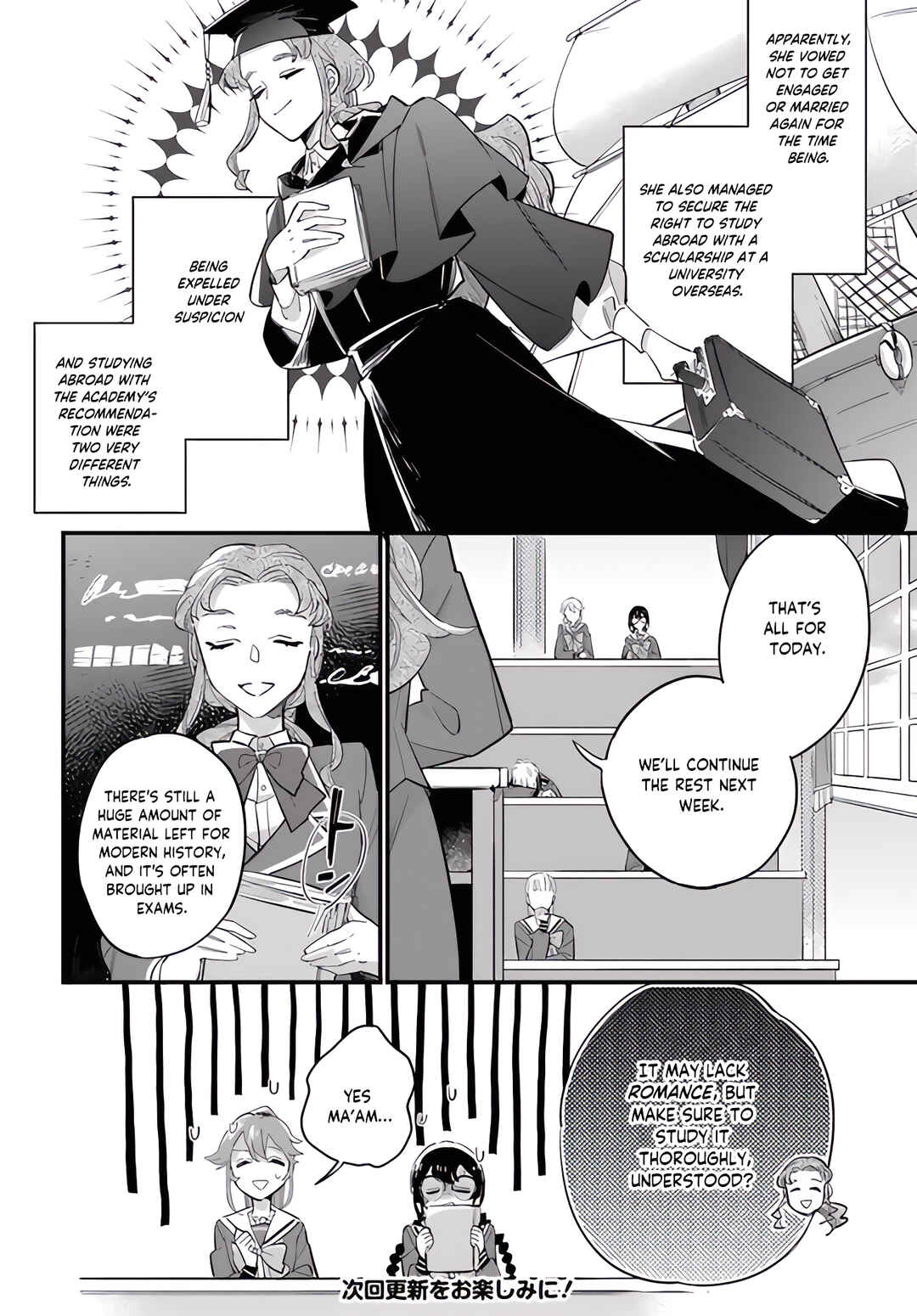 Chapter 21 - Page 7