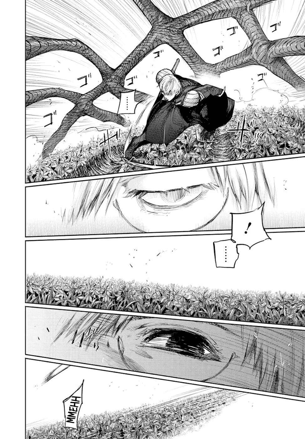 Chapter 81 - Page 15