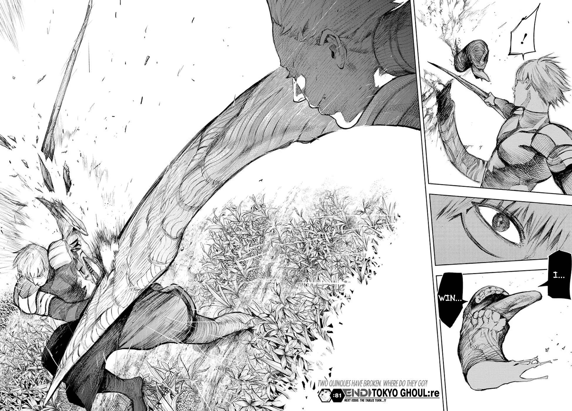 Chapter 81 - Page 17