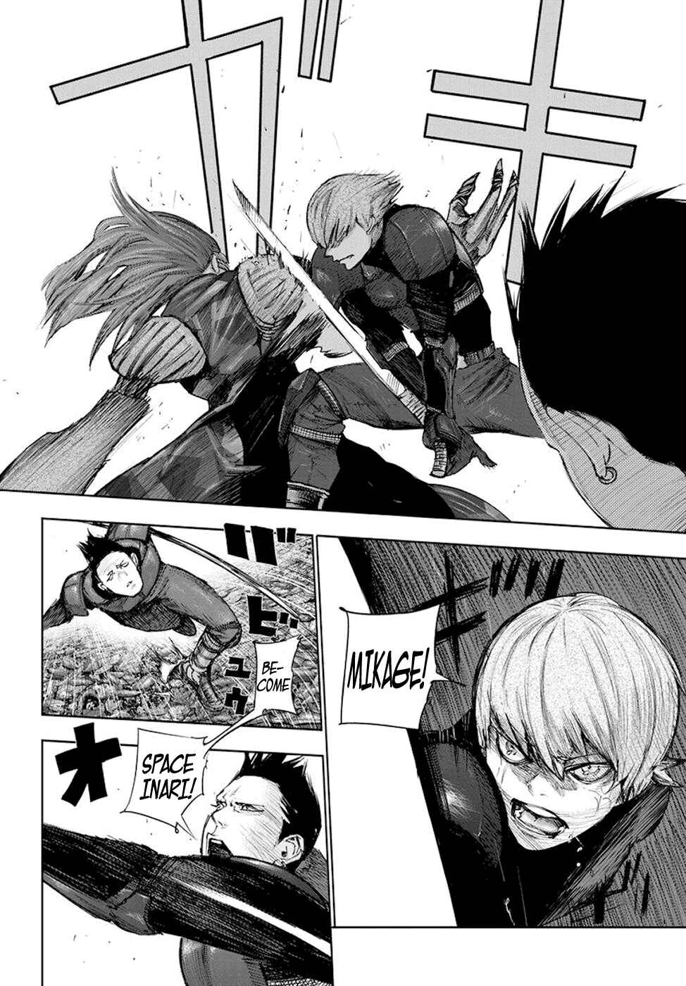 Chapter 81 - Page 7