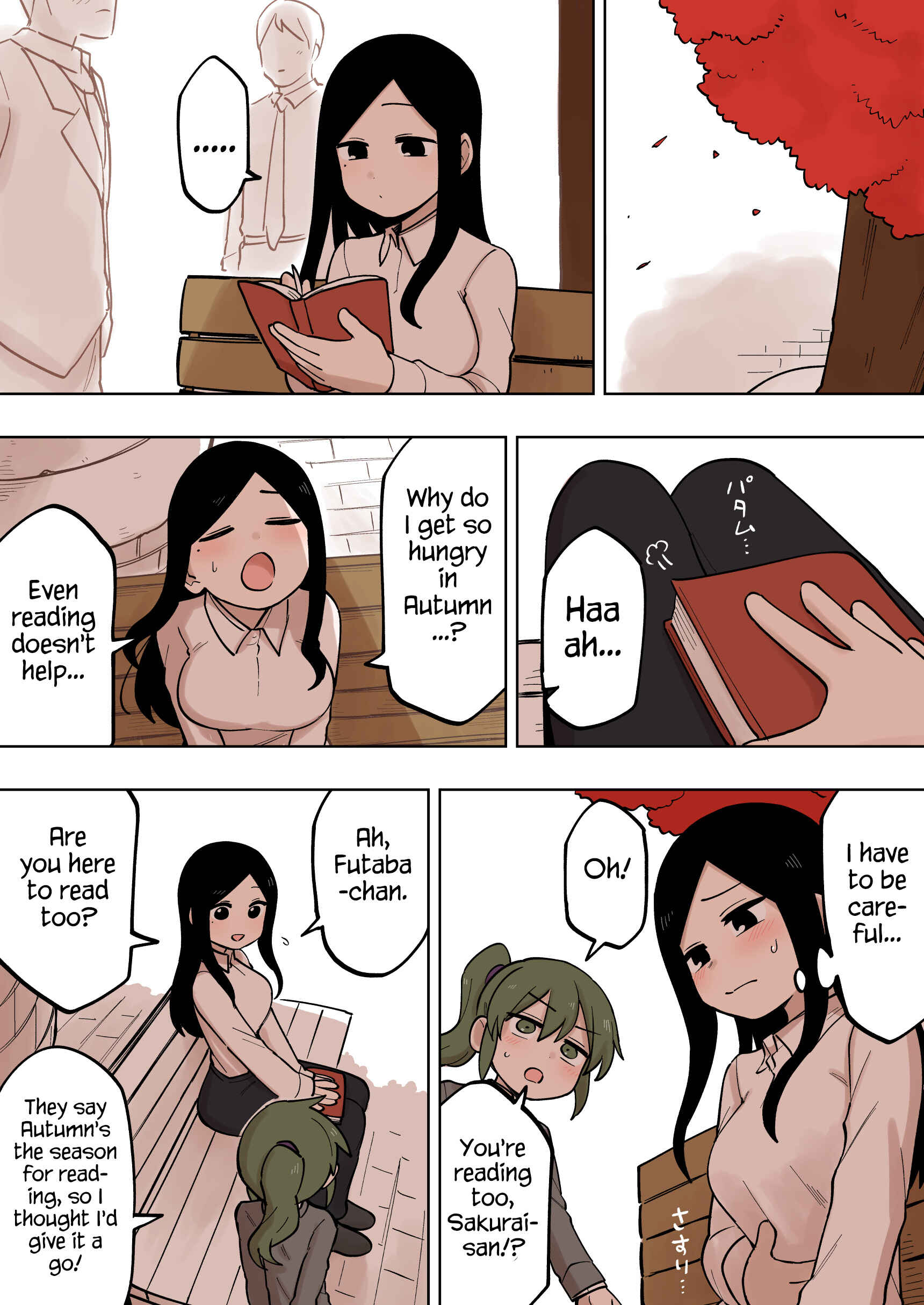 Chapter 125 - Page 3