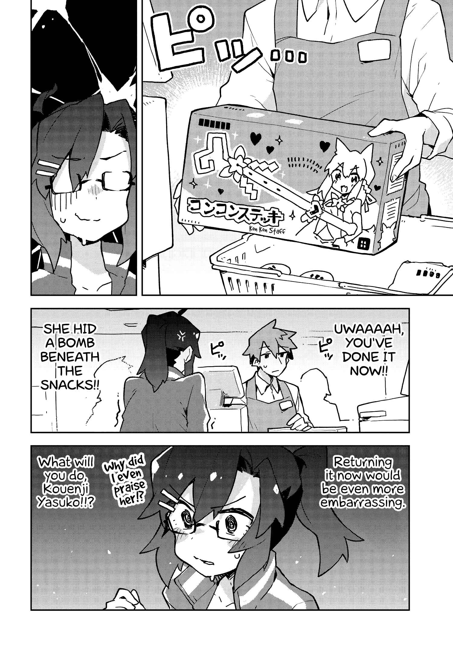 Chapter 34 - Page 6