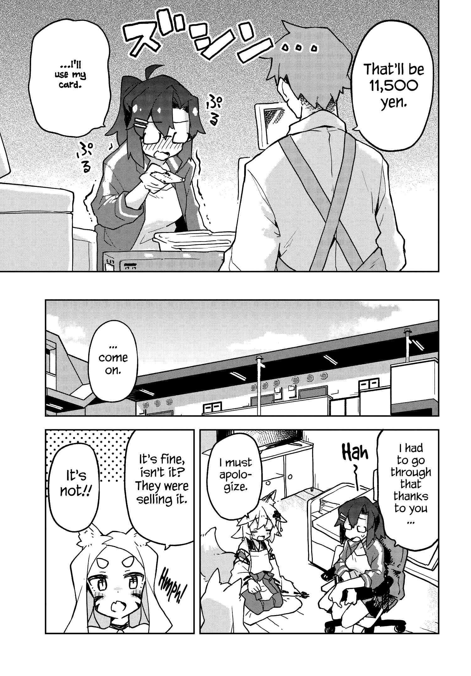 Chapter 34 - Page 7