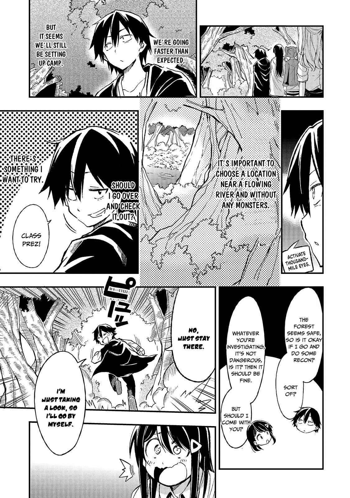 Chapter 15 - Page 4