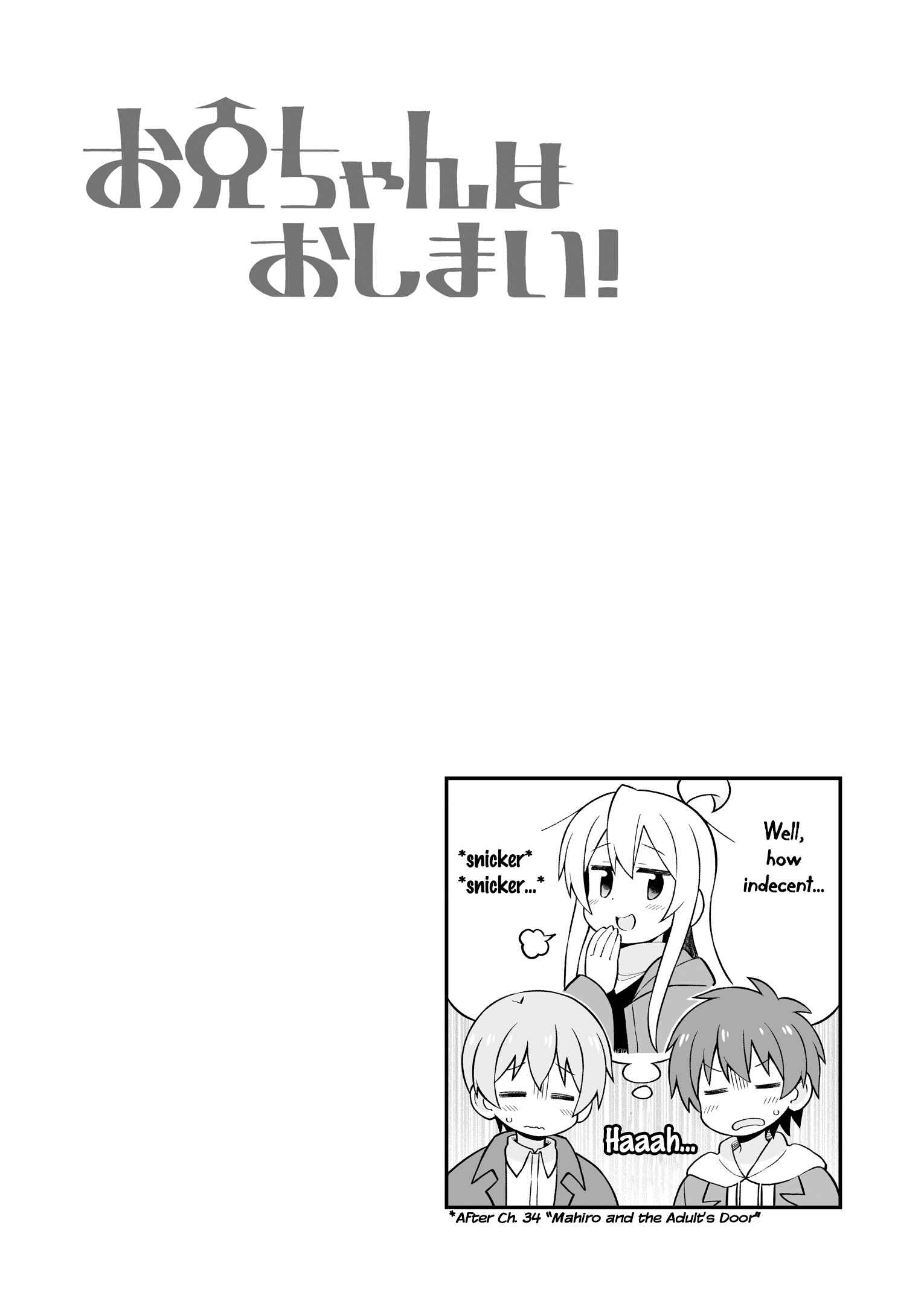 Chapter 40.6 - Page 4