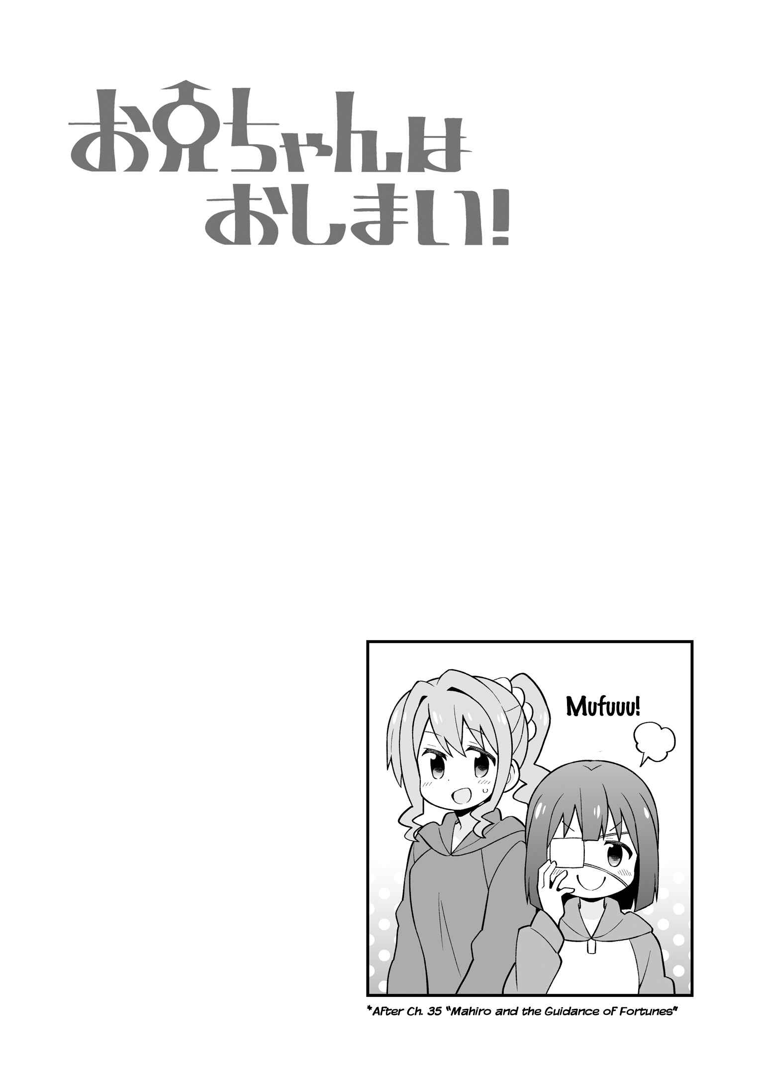 Chapter 40.6 - Page 5