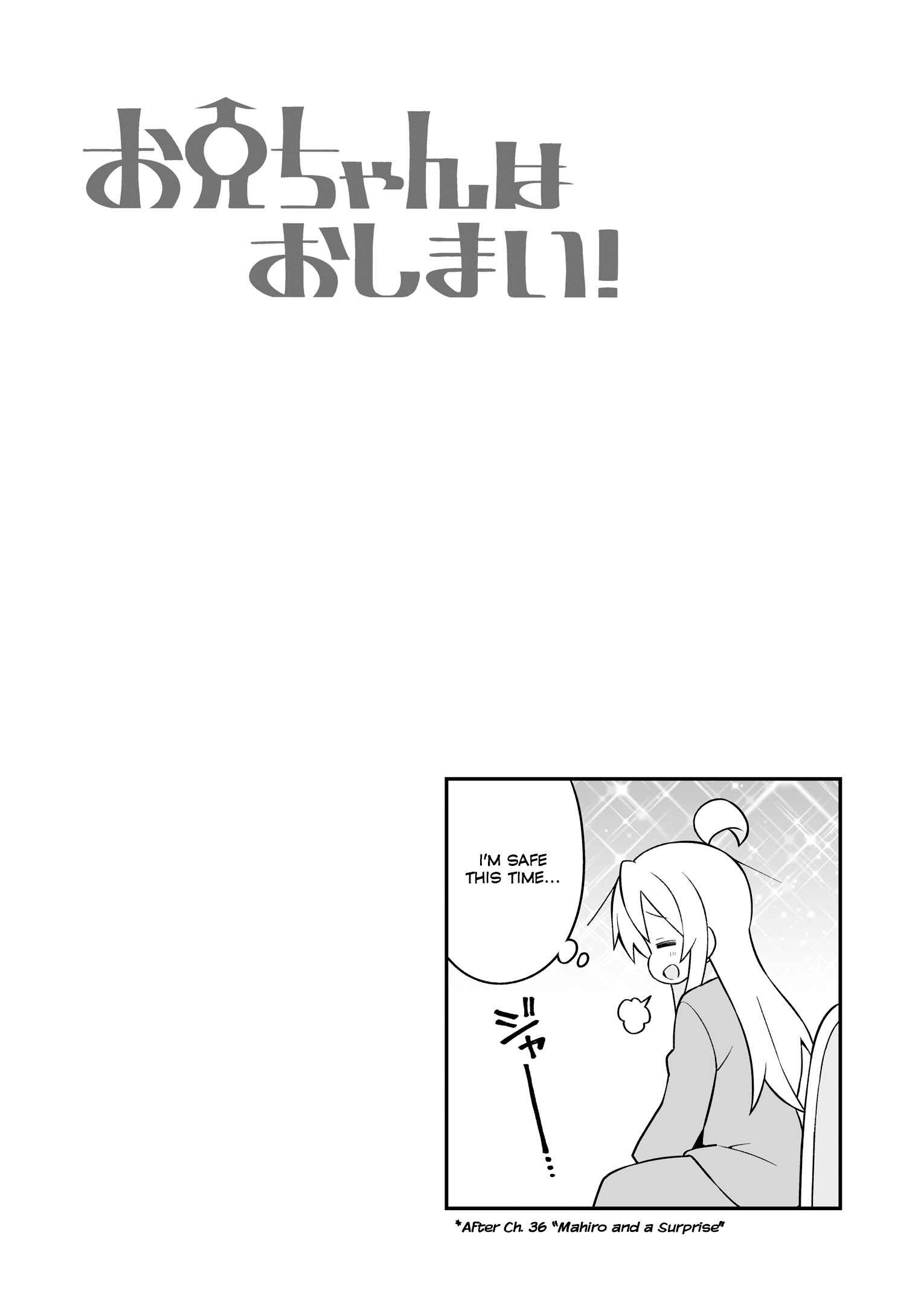 Chapter 40.6 - Page 7