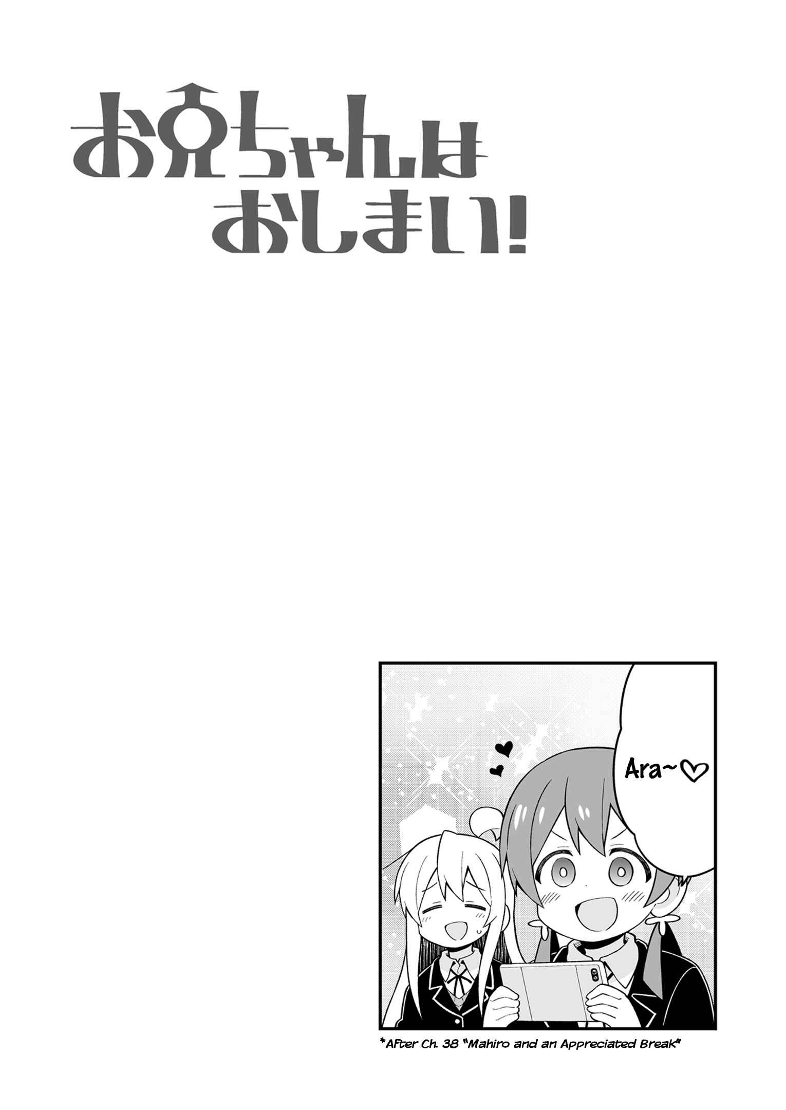 Chapter 40.6 - Page 9