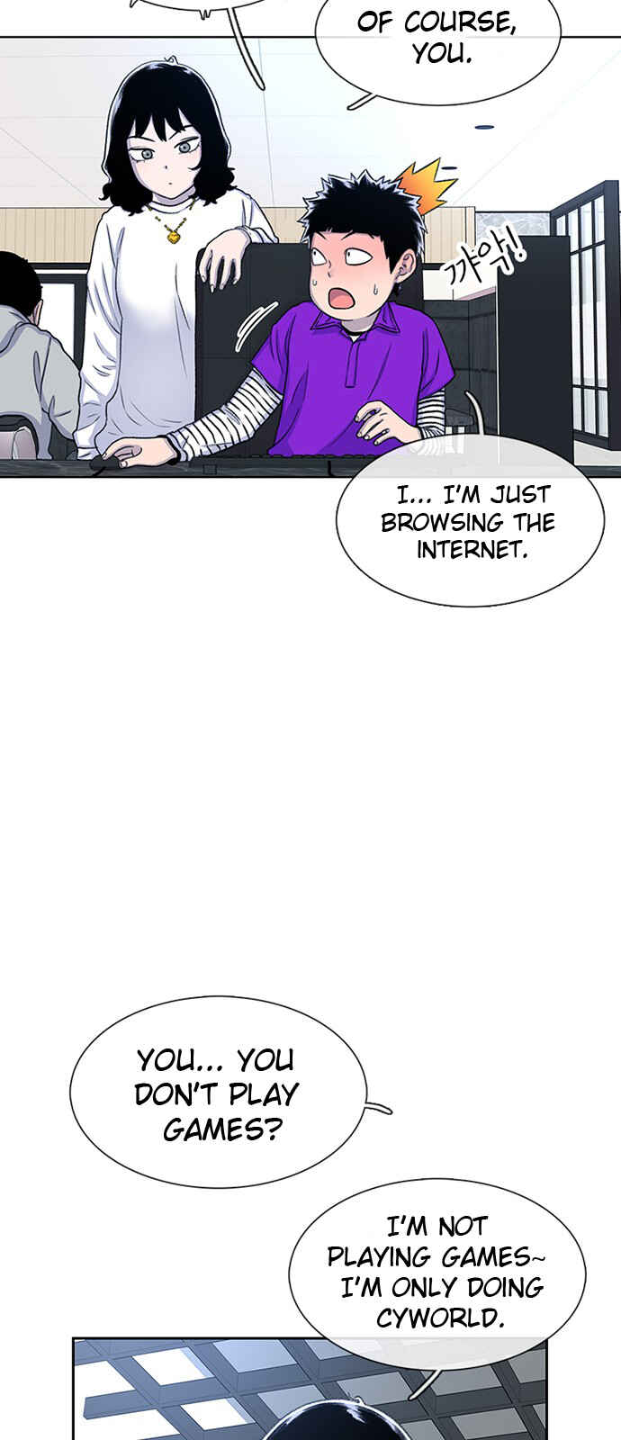 Chapter 54 - Page 24